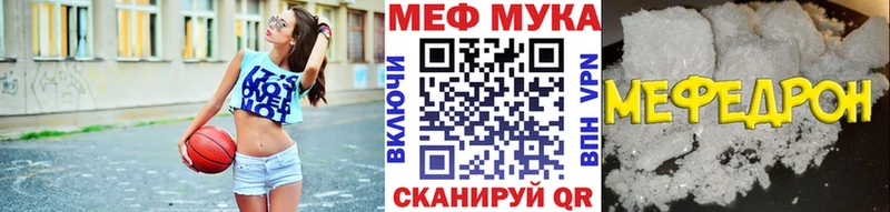 Магазин наркотиков Кызыл Галлюциногенные грибы ОМГ ОМГ маркетплейс СОЛЬ ГАШ КОКАИН Меф