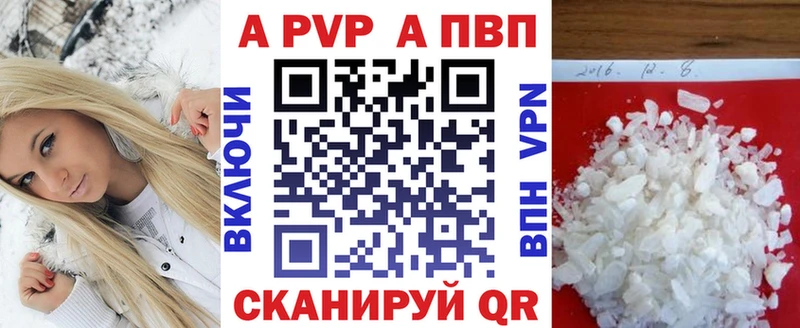 A PVP СК КРИС  это какой сайт  Кызыл 