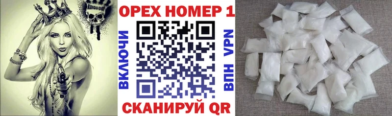Cocaine Боливия Кызыл