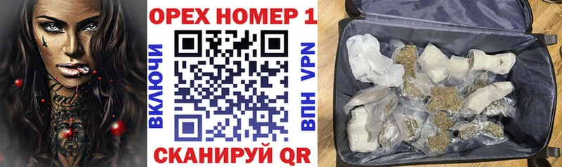 ссылка на мегу   сколько стоит  Кызыл  Cocaine Колумбийский 