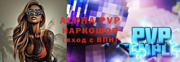 дистиллят марихуана Богородицк