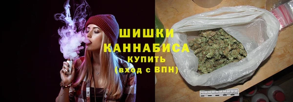 дистиллят марихуана Богданович
