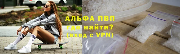 дистиллят марихуана Богданович