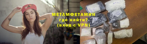 дистиллят марихуана Богородицк