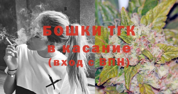 дистиллят марихуана Богданович
