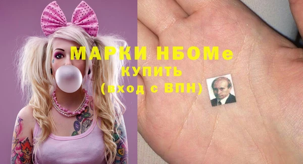 дистиллят марихуана Богданович
