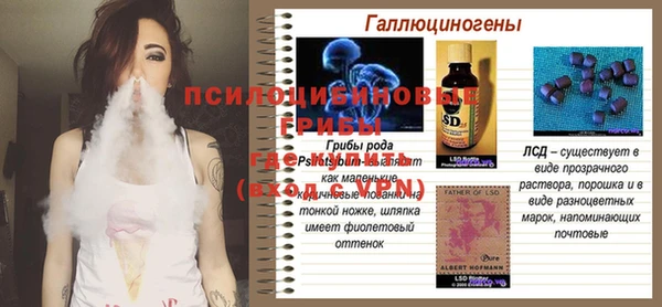 дистиллят марихуана Богданович