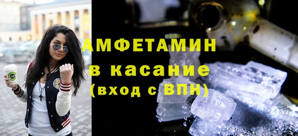 дистиллят марихуана Богданович