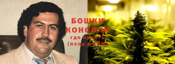 дистиллят марихуана Богородицк